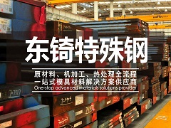 集中供氧系統配件